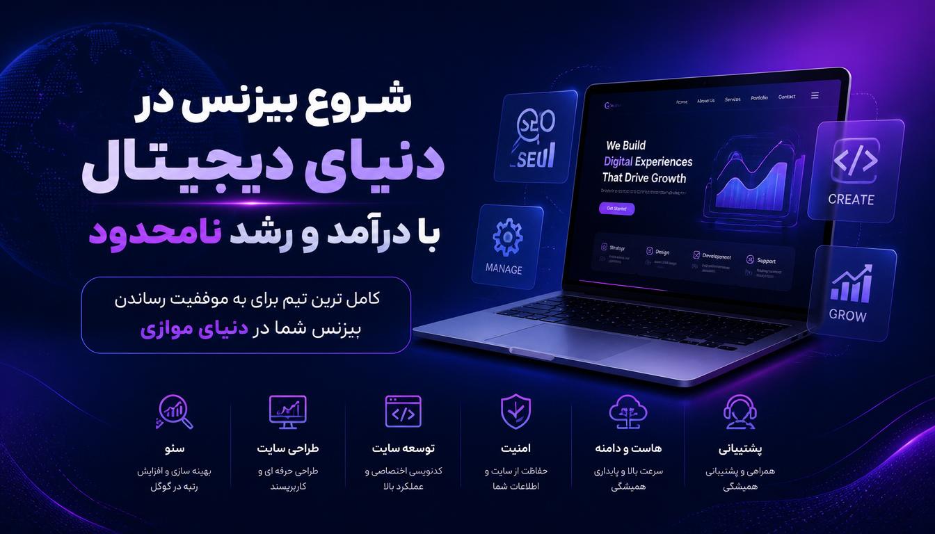 بنر اول